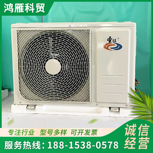   �՚�Դ���L(f��ng)�C