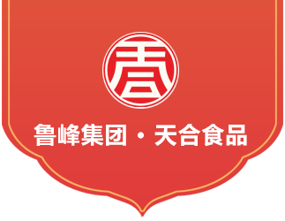 濟(jì)寧安屹工貿(mào)有限公司